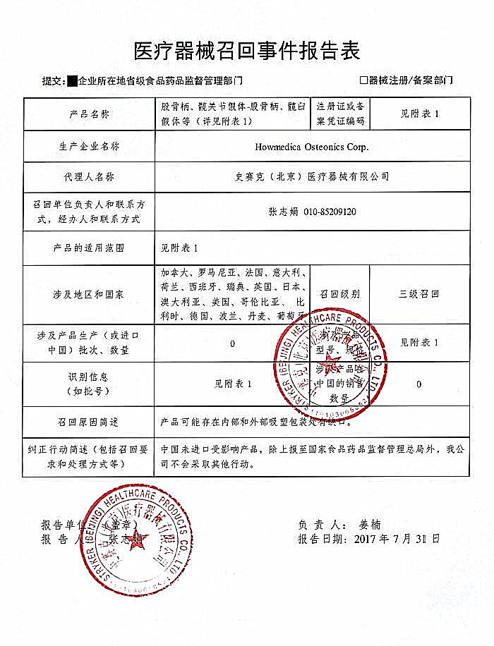 1_上网.jpg